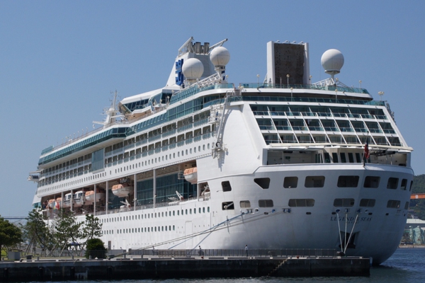 Legend of the seas