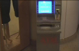ATM